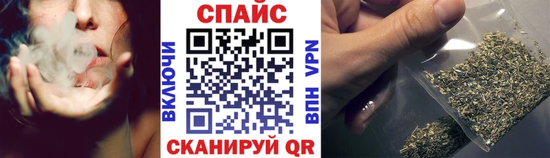 Бутират 99%  Старый Крым 