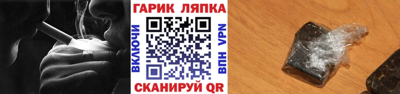ГАШ Изолятор Старый Крым