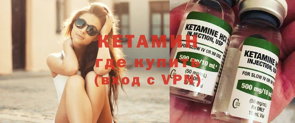 мдма Пролетарск