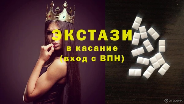 дживик Приозерск