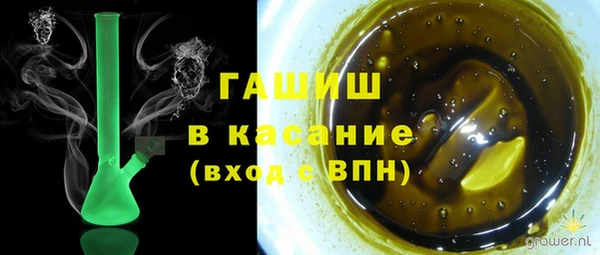 мдма Пролетарск