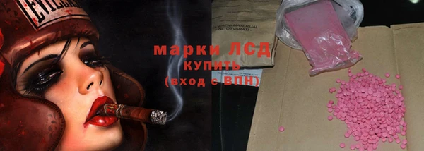 амф Покровск