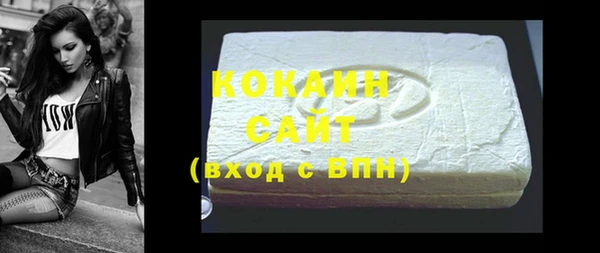 бошки Заволжье