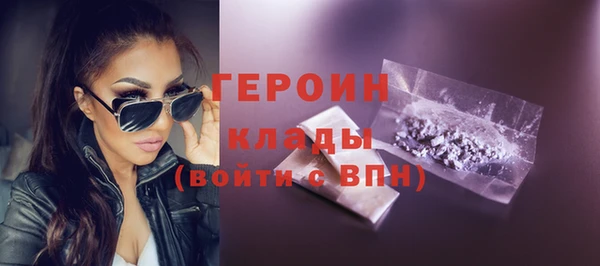 дживик Приозерск