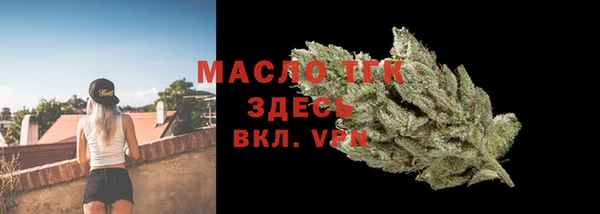 мдма Пролетарск