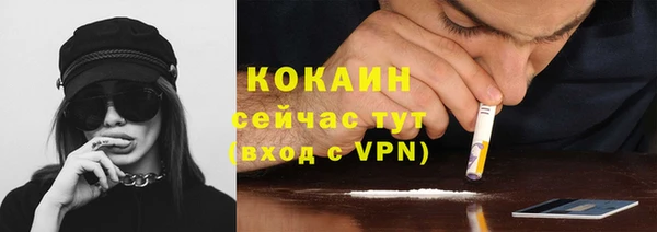 дистиллят марихуана Наволоки