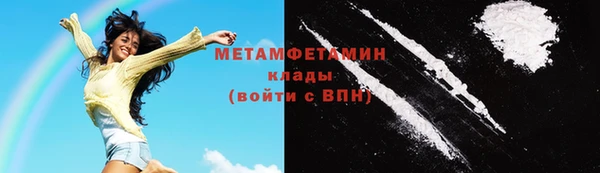 дживик Приозерск