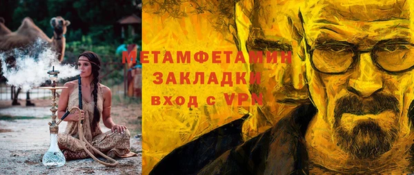 дживик Приозерск