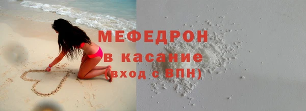 дживик Приозерск