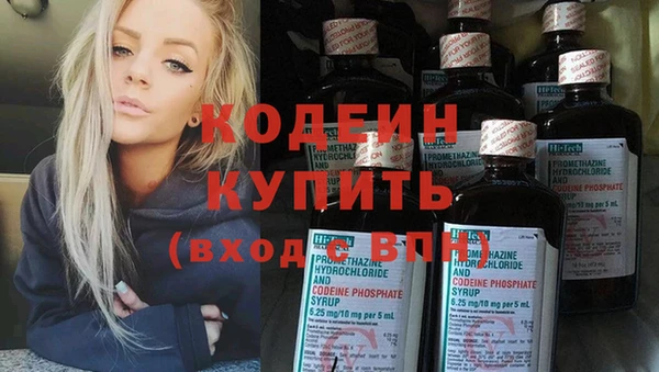 дживик Приозерск