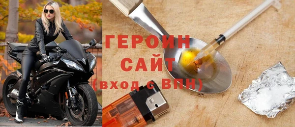 мдма Пролетарск