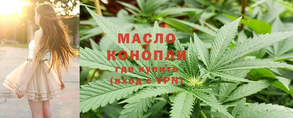 мдма Пролетарск