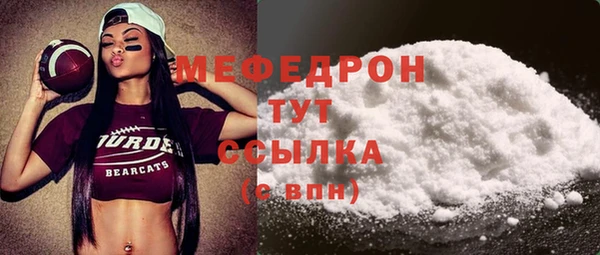 дистиллят марихуана Наволоки