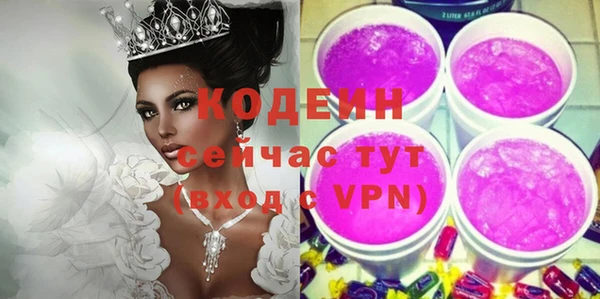 дживик Приозерск