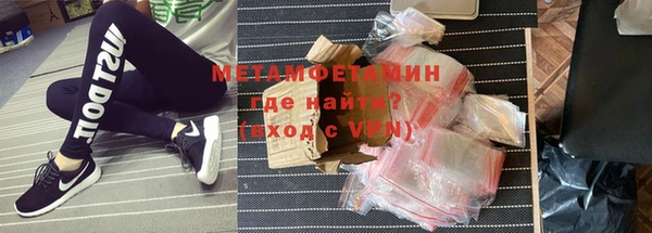 дживик Приозерск