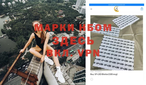 дживик Приозерск