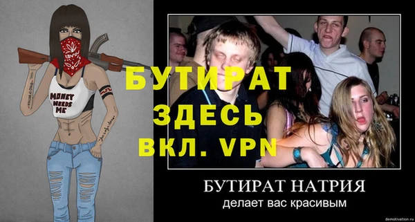 дживик Приозерск
