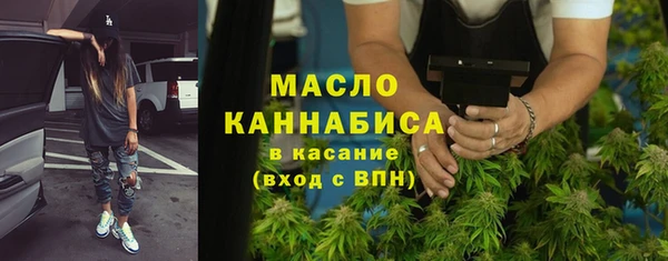 дживик Приозерск