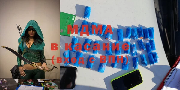 кокаин колумбия Покров
