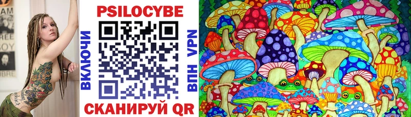 MEGA как зайти  Старый Крым  Галлюциногенные грибы Cubensis 