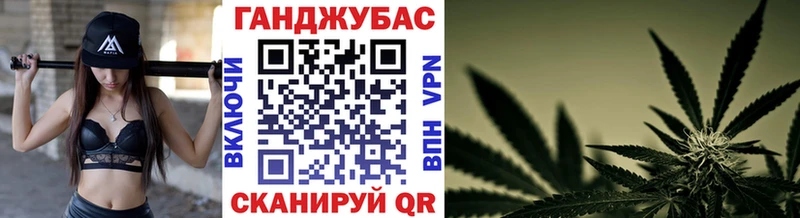Бошки Шишки MAZAR  наркота  Старый Крым 